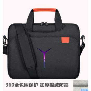 適用於r7000p聯想拯救者15.6寸Y9000p電腦包16寸Y7000筆記本手提袋r9000單肩斜跨包筆記本防水內膽包