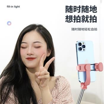 【嚴選】自拍桿1米長可伸縮立地不銹鋼材質無線藍芽拍照