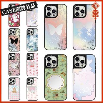 CASE炫彩蝴蝶適用iPhone16Pro蘋果15Promax手機殼12鏡面13潮牌14防摔套15Pro個性16Promax創意Plus可磁吸11女