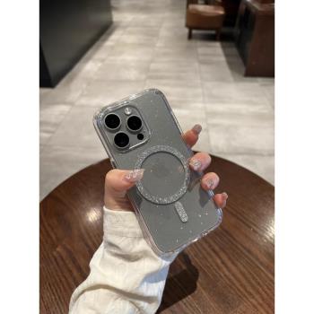 酷圖適用蘋果16手機殼新款透明磁吸充電15promax保護套簡約plus高階感時尚iphone14pro全包防摔13男女小眾12