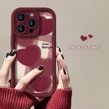 適用蘋果16pro手機殼iPhone15promax酒紅色16新年13ProMax暈染愛心15女款14Plus全包防摔12小羊皮11軟保護套