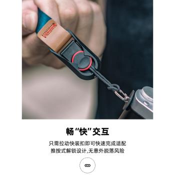相機快拆手腕帶適用富士xt5s10微單佳能單反a7m4索尼康手繩pd配件
