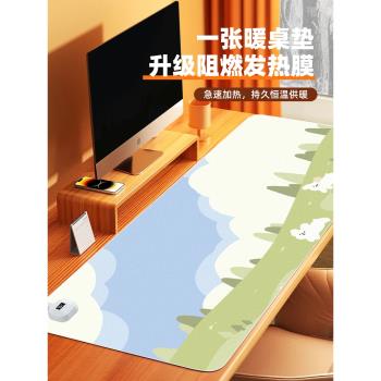 治癒小狗加熱鼠標墊超大發熱供暖桌墊辦公室電腦桌面冬季加熱墊暖手電熱桌墊學生發熱鼠標套防凍手鍵盤滑鼠墊
