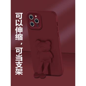 2024秋冬適用蘋果15proma手機殼酒紅液態矽膠iphone14熊女xs/xr軟13全包12新年11隱形支架mini女款7plus/8套