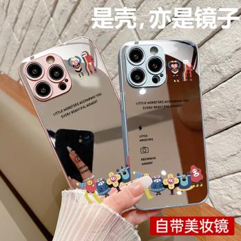 舞會小夥伴適用蘋果15promax手機殼新款iPhone14少女鏡子高階感13鏡面情侶補妝12全包防摔11不撞殼plus小眾