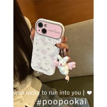 PooPooKai日韓貼皮粉色翅膀小兔子適用蘋果15iphone14手機殼13promax保護套12/11防摔ins簡約少女可愛