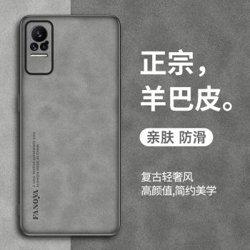 適用適用小米civi 1s手機殼xiaomi civi高檔新款clvl1s防摔薄civi 1s保護套2109119BC皮紋軟膠全包女潮c1v1套