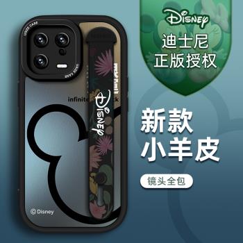 官方正版迪士尼適用於小米13Pro腕帶手機殼40矽膠12S卡通小羊皮11青春10保護套50創意note12小米14Pro手機套