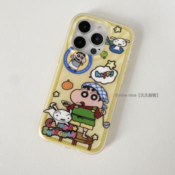 NINE NICE*搞怪小新廚師二合一適用iphone16promax手機殼蘋果15promax保護套14pro/13pro少女心12硬殼