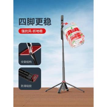 德國2024新款1.8米防抖手機自拍桿支架三腳架藍芽自拍照神器360度