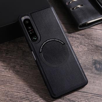適用SONY XPERIA1 V索尼XPERIA1 IV素皮殼magsafe引磁無線充電手機殼XPERIA5 V磁吸車載導航商務殼全包防摔殼