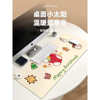 聖誕紅襪加熱鼠標墊子女生卡通可愛超大發熱暖桌墊辦公室墊桌面墊防水usb電腦鍵盤墊電熱板暖手桌墊可加熱墊