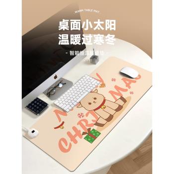 聖誕麋鹿加熱鼠標墊子女生卡通可愛超大發熱暖桌墊辦公室墊桌面墊防水usb電腦鍵盤墊電熱板暖手桌墊可加熱墊