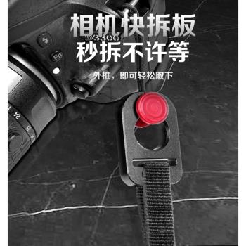 相機肩帶快拆扣連接器快裝尾扣 適用佳能單反索尼 富士微單單反相機背帶掛脖減壓帶斜挎肩帶快裝快拆卡扣