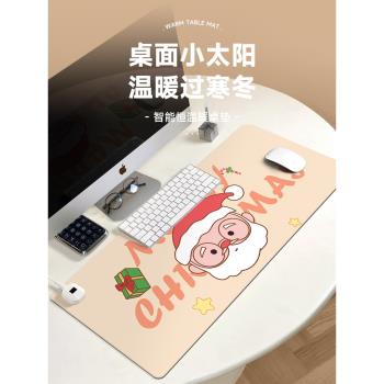 聖誕老人加熱鼠標墊子女生卡通可愛超大發熱暖桌墊辦公室墊桌面墊防水usb電腦鍵盤墊電熱板暖手桌墊可加熱墊