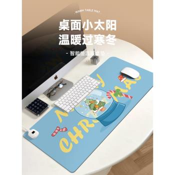 聖誕系列加熱鼠標墊子女生卡通可愛超大發熱暖桌墊辦公室墊桌面墊防水usb電腦鍵盤墊電熱板暖手桌墊可加熱墊