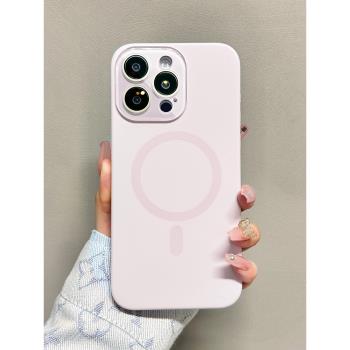 蘋果15手機殼iPhone14女生爆款13液態矽膠磁吸帶鏡頭膜15Promax簡約高檔全包邊防摔手機殼網紅新款情侶ins風