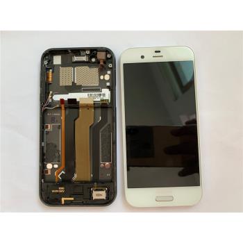 AQUOS R夏普手機帶框螢幕