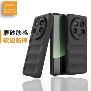 氣囊防摔適用小米13Ultra手機殼新款全包防摔13手機套13pro保護殼鏡頭蓋軟殼液態矽膠後殼磨砂13U外殼高階感+