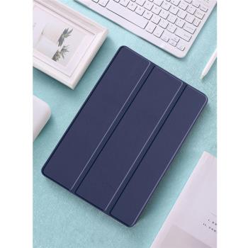 適用於三星Tab A 10.1 With S Pen保護套SM-P580平板電腦10.1英寸P585C皮套翻蓋p588外殼P583三折支架防摔套