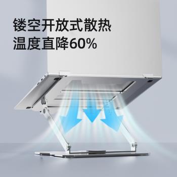 適用聯想小新pad2024支架TB331FC新款曼巴Pad2024款11寸折疊金屬支撐架散熱Lenovo平板電腦支架