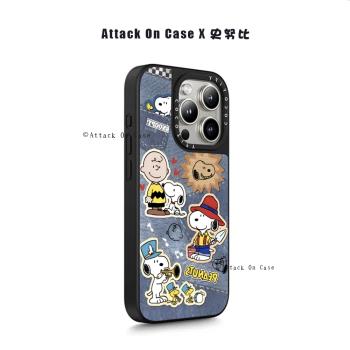 Magsafe磁吸CASE聯名PEANUTSSnoopy花生漫畫史努比手機殼蘋果16Promax鏡面適用iPhone15Pro防摔歐美卡通貼紙