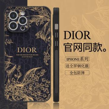 大牌花卉鳳凰高檔適用iPhone16Promax手機殼皮質蘋果15Pro高階感13Pro防摔14Promax全包15Promax女12pro輕奢
