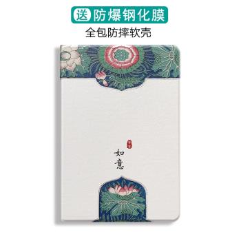 適用迷你6復古宮廷風2022新款iPad Pro11英寸保護套筆槽9.7寸蘋果mini1/2/3/4/5pro10.5/Air3新iPad10.2平板