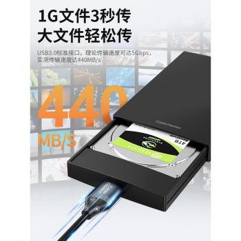 二合一typec轉micro USB3.0移動硬碟數據線筆記本電腦usb連線傳輸充電線延長加長適用西部wd希捷東芝三星手機