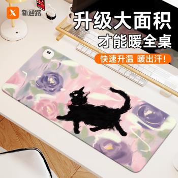 小黑貓系列加熱鼠標墊超大發熱暖桌墊辦公室墊子桌面電腦鍵盤電熱板兒童暖書桌墊