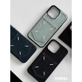 小眾高階感牛仔布插卡適用iPhone15promax蘋果16plus新款手機殼14pro男女情侶13pro簡約12Pro防摔11網紅軟殼