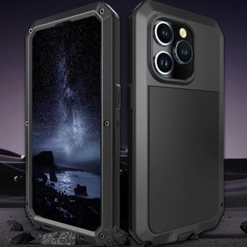 適用iPhone13/14Pro max/15Promax金屬鋁合金三防手機殼蘋果全包鏡頭13mini防摔14Plus軟矽膠保護套硬殼