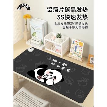 可愛熊貓加熱鼠標墊超大發熱暖桌墊辦公室墊子桌面電腦鍵盤電熱板暖手桌墊