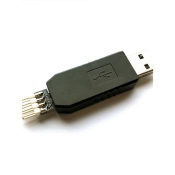 UsenDz@ UART/TTL/RS232/RS485串列埠轉USB鍵盤協議 CH9328 HID IO