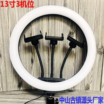 10寸26CM手機新品燈攝影自拍燈13寸調光環形led美顏補光燈美顏燈