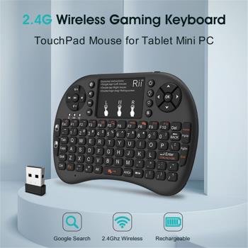 Rii 雙模藍芽無線鍵盤2.4G電視安博機頂盒HTPC筆記本電腦觸控鼠標