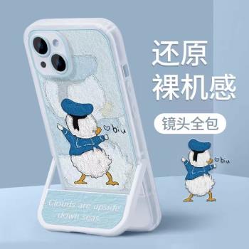 卡通鴨子適用三星s22ultra手機殼矽膠折疊支架s21趣味s20fe情侶款note20/s10+可愛男女a54新款a53a52全包