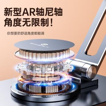 折疊鋁合金桌面支架360度旋轉迷你手機平板支架便攜收納手機架