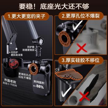 桌面平板支架床頭懶人支架適用ipad手機支架鋁合金平板電腦支架