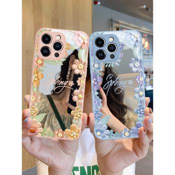 新款蘋果16promax手機殼小清新iphone15鏡面13Promax高階感14pro唯美12液態玻璃plus補妝鏡11pro花朵max女款x