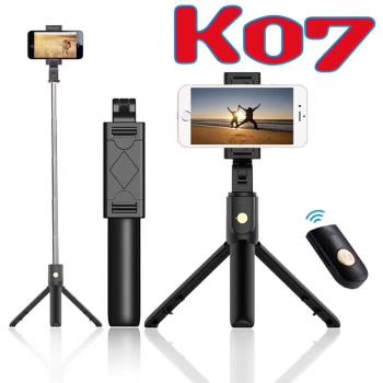 K07藍牙自拍桿桌面三腳支架手機自拍神器戶外新品之架