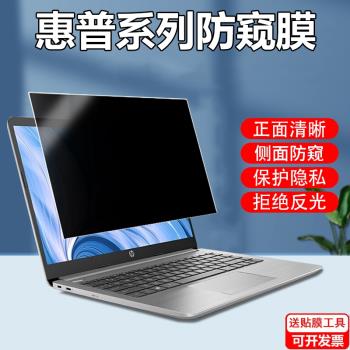 HP惠普 440 G10 HP 惠普 ProBook 440 G10 是一款高效能輕薄商用筆電,搭載 Intel Core i5-1335U 處理器、16GB DDR4 記憶體及 512GB SSD 儲存空間,適合文書處理與商務應用。14吋 FHD IPS 霧面螢幕提供清晰視覺體驗,內建 Intel Iris Xe Graphics 顯示卡,支援 Wi-Fi 6E 無線網路及藍芽 5.3。機身僅 1.38kg,配備 42Wh 長效電池,Windows 11 Pro 作業系統,附三年保固、變壓器、滑鼠及原廠包,完美選擇小筆電與效能筆電需求。