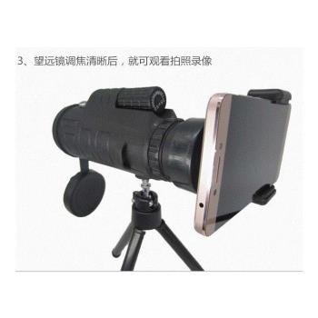 通用型連線單筒手機望遠鏡手機夾