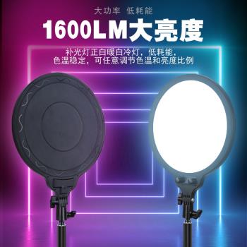 10寸LED新品攝影燈全屏無影圓形補光燈環形燈全面屏平板影視燈