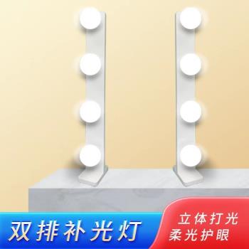 雙排補光燈電腦新品排燈桌面主播美顏燈led補光雙排燈泡視頻燈
