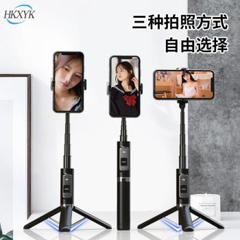 新品新款一體式收納口袋新品自拍桿支架可拆卸補光燈藍牙自拍桿