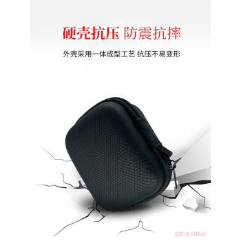 適用創維元石剃須刀收納包創維三頭剃須刀收納盒硬殼保護套便攜收納袋創維元石三刀頭迷你電動刮鬍刀收納包