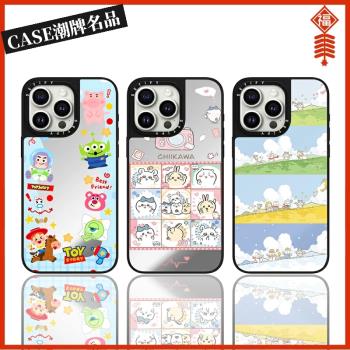 CASE快樂四季適用iPhone16Pro蘋果15Promax手機殼12鏡面13潮牌14防摔套15Pro個性16Promax可愛Plus可磁吸11女