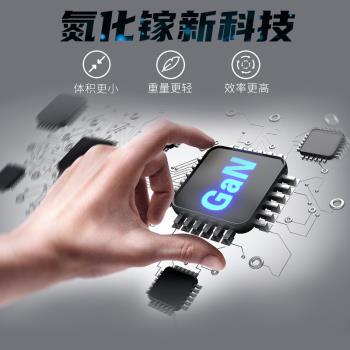 便攜適用LENOVO聯想威5-14IKB 20V3.25A筆記本電源65W充電器方口