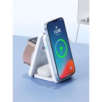無線充電器magsafe磁吸適用iPhone16promax蘋果15手機專用iwatchS10手錶airpodspro耳機多功能三合一快充支架